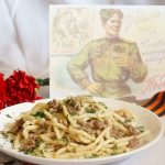 Новостная рассылка от 7 мая. Фронтовые рецепты - вкус победы