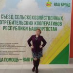 [47-45]  сыродельня Сырное Изобилие