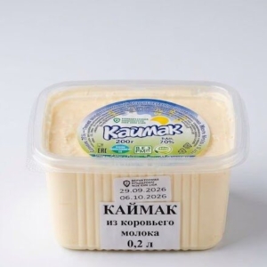Сметана каймак Компания «Коза Ностра» (55-37)